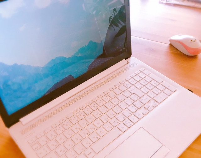 Windowsの上部にある煩わしい機能